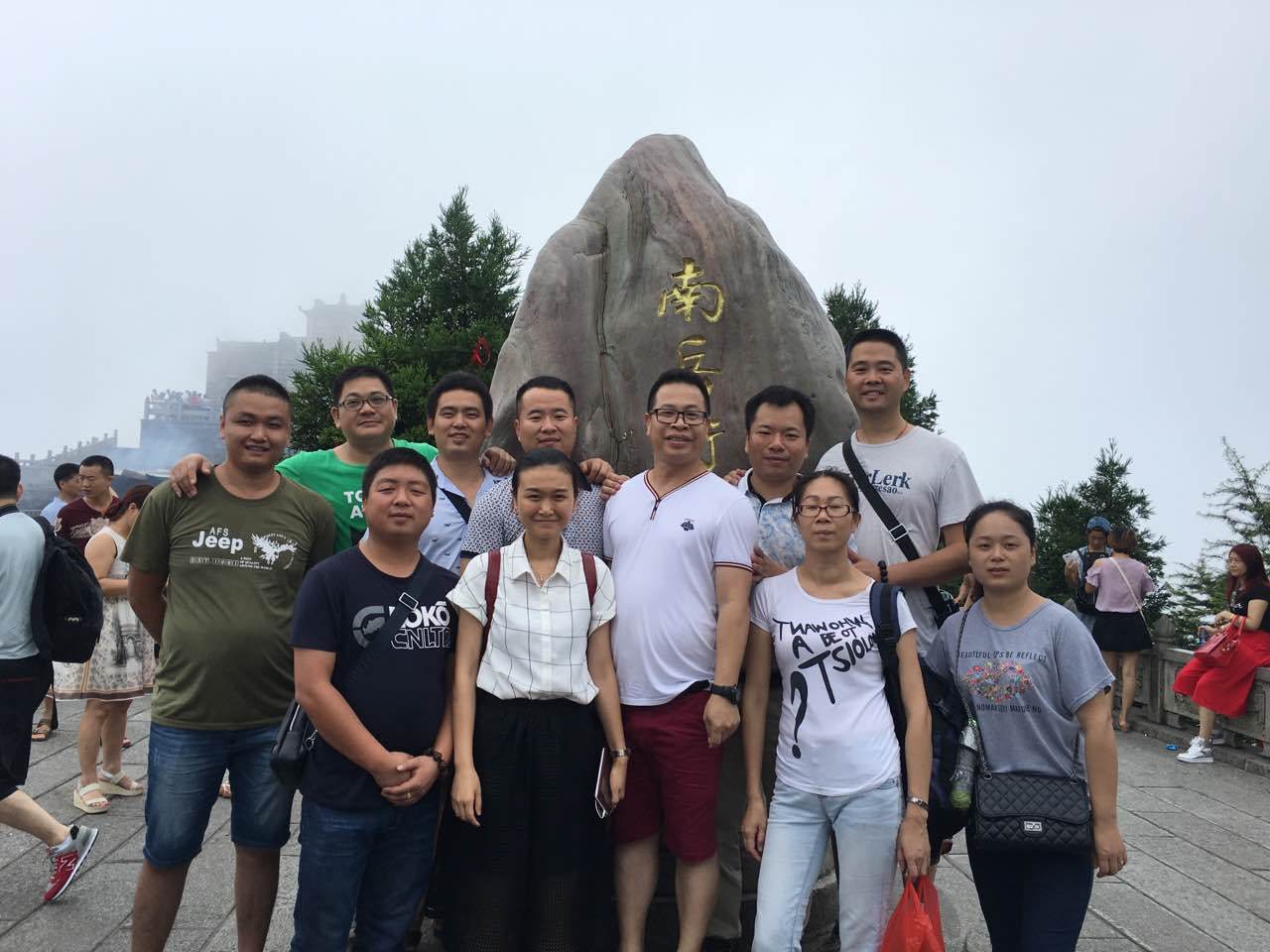 公司团建活动照片